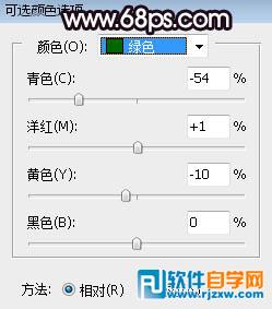 PS打造梦幻的紫色秋季树林图片