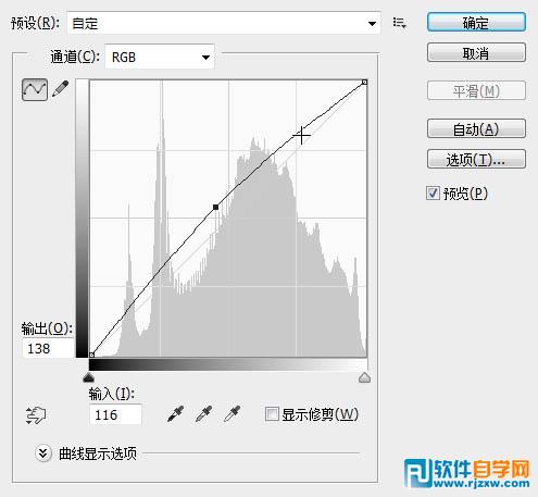 PS结合SAI把手机图片转为唯美的粉色仿手绘效果