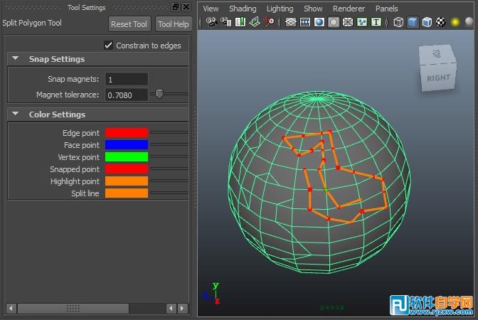 MAYA2012新功能介绍