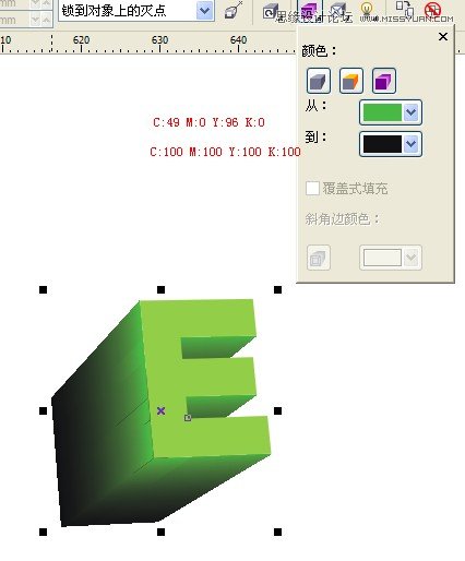 教你用CorelDraw设计超漂亮的立体字