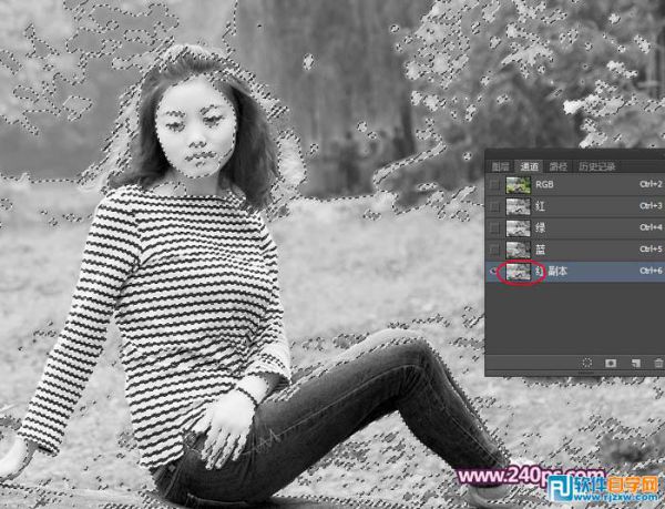 Photoshop抠出女孩的精细发丝并更换背景色