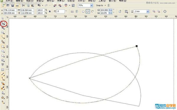 使用CorelDRAW X6的圆形工具绘制小鱼