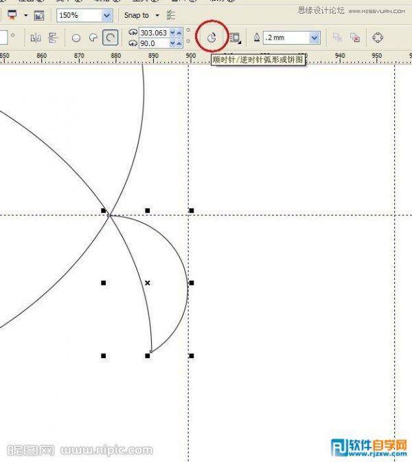 使用CorelDRAW X6的圆形工具绘制小鱼