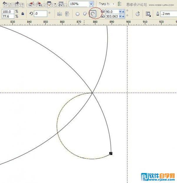 使用CorelDRAW X6的圆形工具绘制小鱼