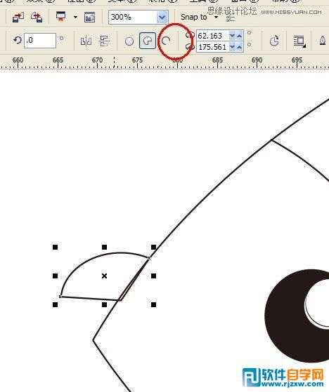 使用CorelDRAW X6的圆形工具绘制小鱼