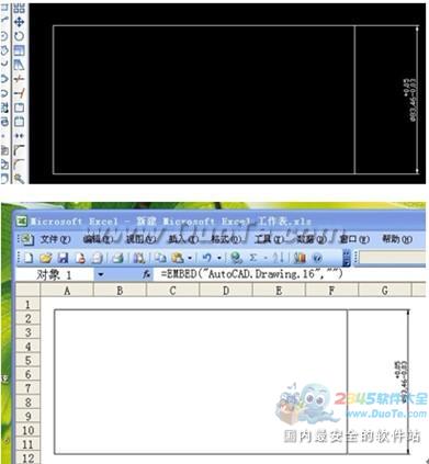 教你用Excel写入CAD的上下公差