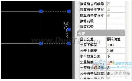 教你用Excel写入CAD的上下公差