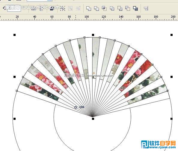 教你用CorelDRAW设计逼真的折扇