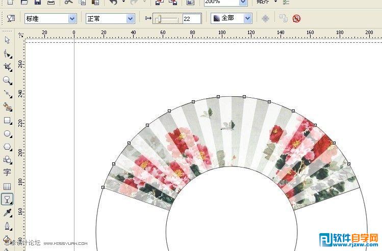 教你用CorelDRAW设计逼真的折扇