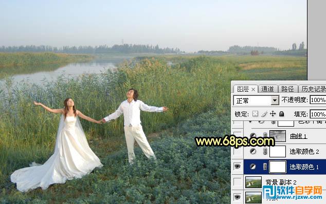 教你怎么用Photoshop给情侣婚纱照调些唯美的晨曦