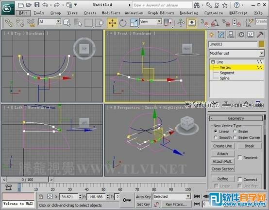 教你怎么使用3DMAX2014的面片工具设计头盔