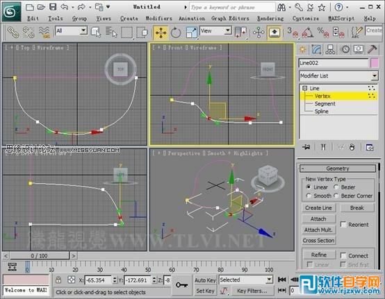 教你怎么使用3DMAX2014的面片工具设计头盔