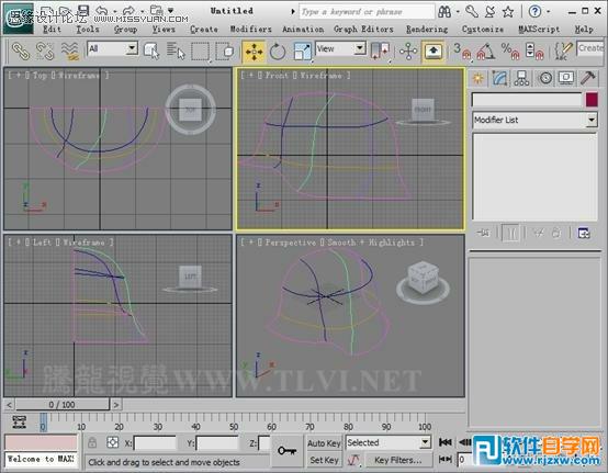 教你怎么使用3DMAX2014的面片工具设计头盔