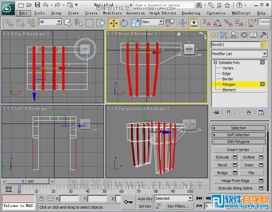 教你用3DMAX设计坦克车轮构件