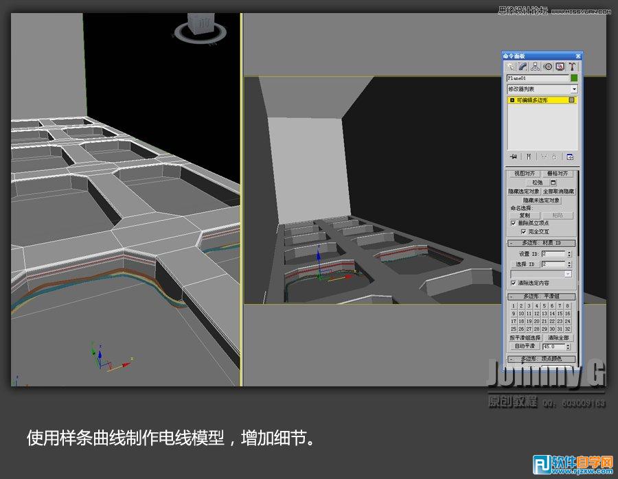 教你用3DMAX设计穿越火线的游戏场景