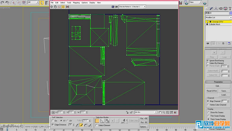 教你用3DSMAX制作游戏场景的小屋进行烘焙贴图