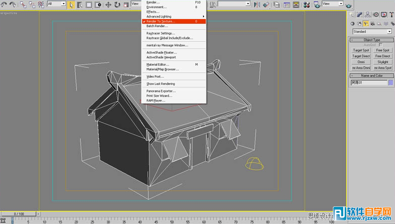 教你用3DSMAX制作游戏场景的小屋进行烘焙贴图