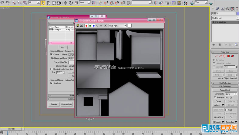 教你用3DSMAX制作游戏场景的小屋进行烘焙贴图