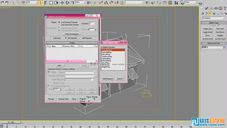 教你用3DSMAX制作游戏场景的小屋进行烘焙贴图