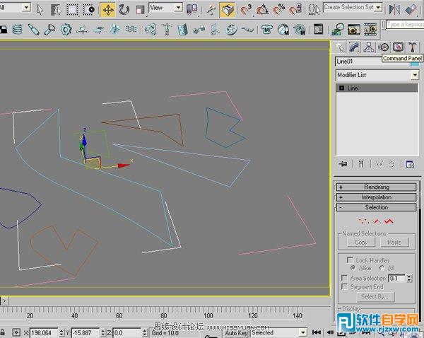 用3dMax配AfterEffects教你制作发光飞散特效的LOGO标志