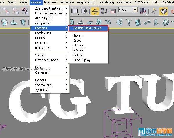 用3dMax配AfterEffects教你制作发光飞散特效的LOGO标志