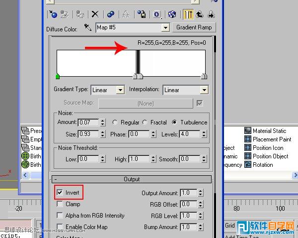 用3dMax配AfterEffects教你制作发光飞散特效的LOGO标志