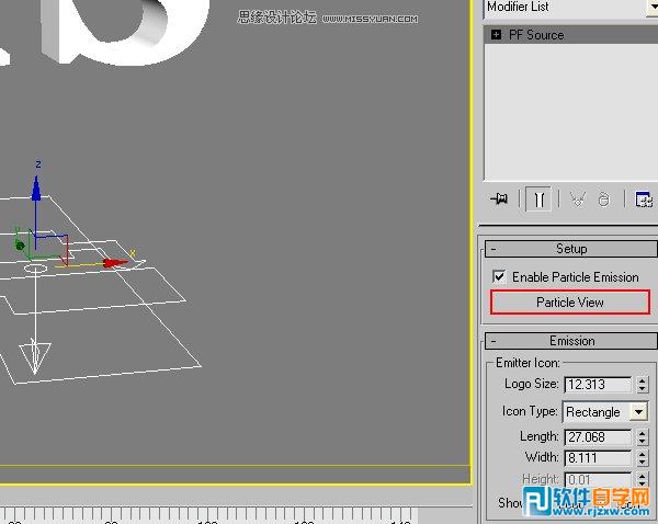 用3dMax配AfterEffects教你制作发光飞散特效的LOGO标志