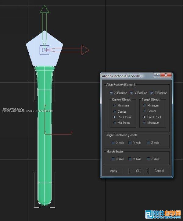 教你用3dsMax制作椅子腿讲解