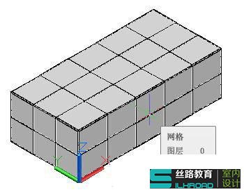 教你怎么用CAD的网格工具制作沙发