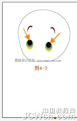 教你怎么用Illustrator的钢笔工具绘制可爱的宝宝