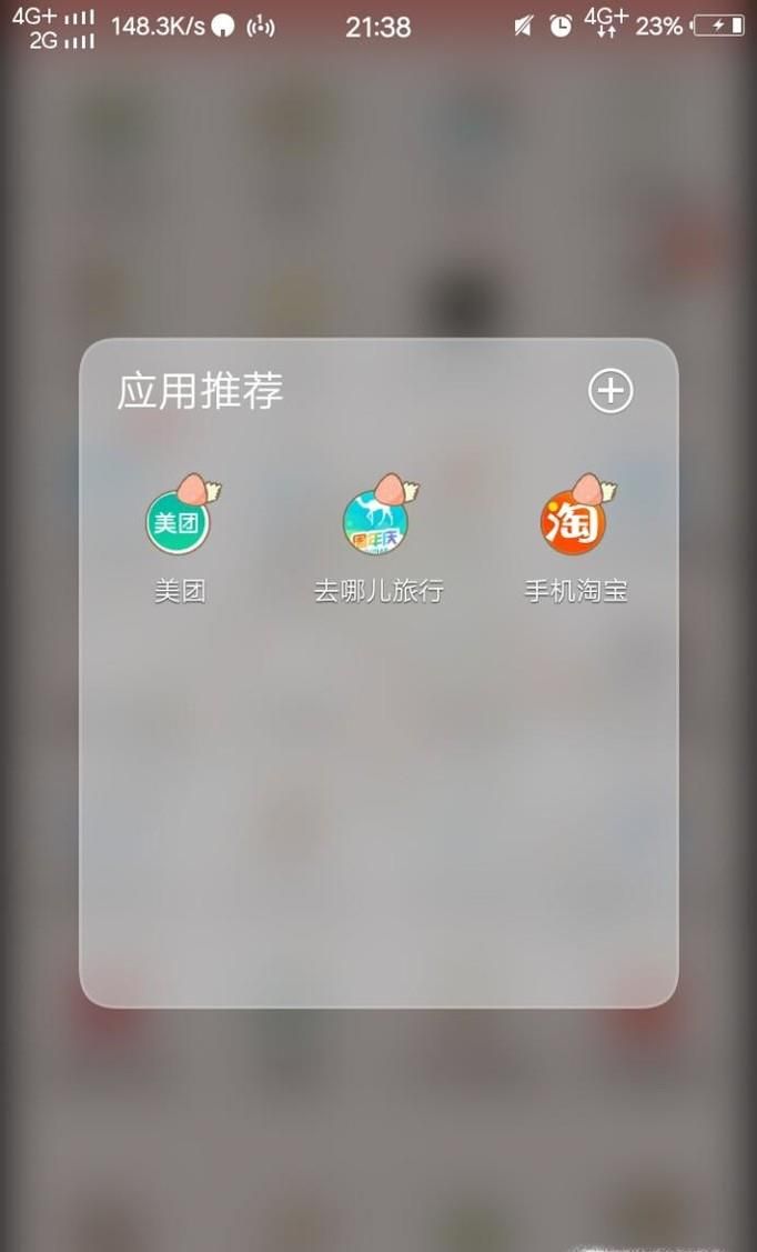 淘宝中退货退款与仅退款如何区分？