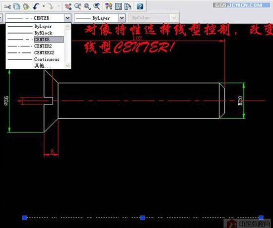 用AutoCAD制作锣丝钉实例教程