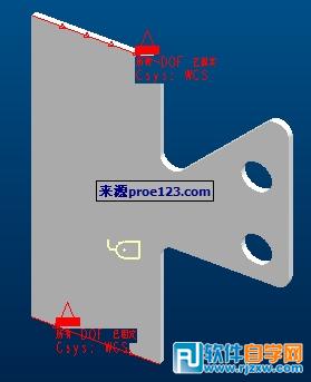 Pro5.0-Mechanical教程1-添加材料属性并定义约束