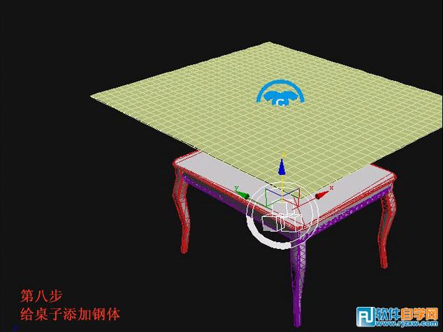 教你一分钟学会用3DMAX做布纹效果