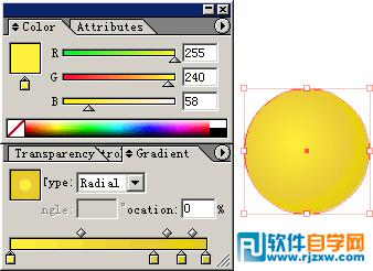 Illustrator制作鸡蛋与餐具的质感效果教程