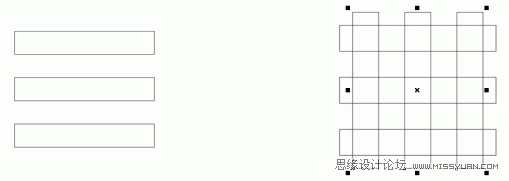 用CorelDraw制作中国联通标志实例教程