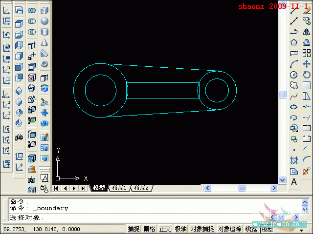 AutoCAD三维建模教程实例