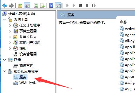 vmware虚拟机打不开解决方法