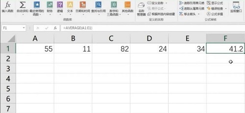 excel怎么算平均值详细教程