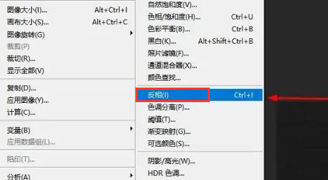 ps制作素描效果图片步骤介绍