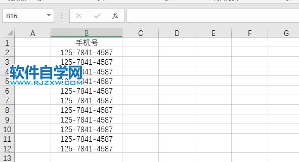 excel2019怎么批量设置手机格式