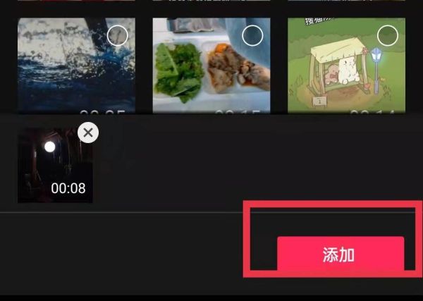 抖音不支持1080p的视频怎么办