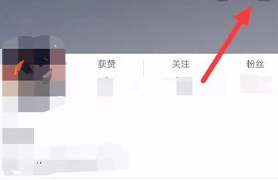 抖音怎么调高清画质