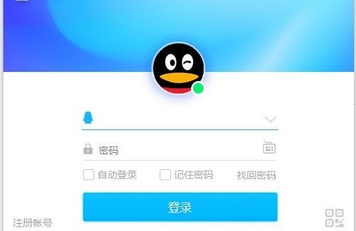 qq密码忘记了怎么找回手机号也换了