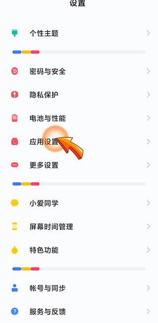 一个手机可以同时登陆两个微信吗