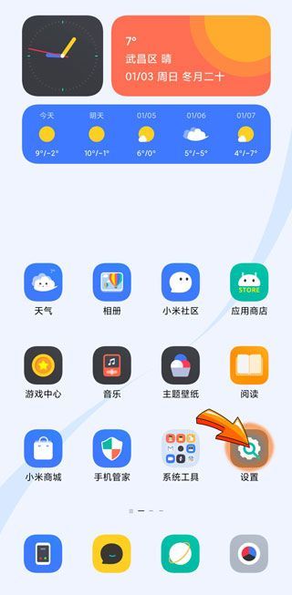 一个手机可以同时登陆两个微信吗