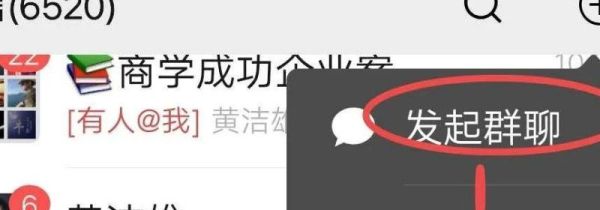 怎么才能清理微信僵尸粉