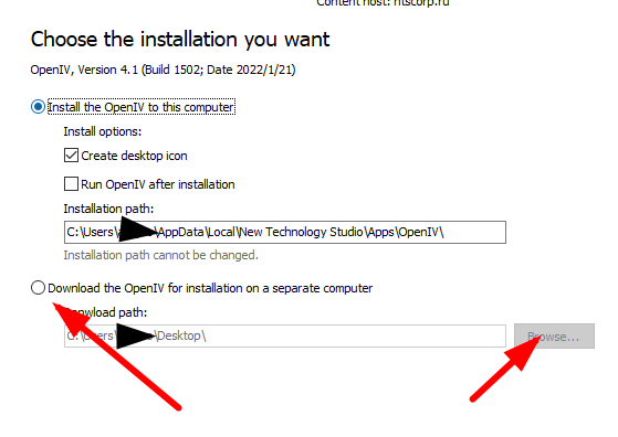 openiv安装教程