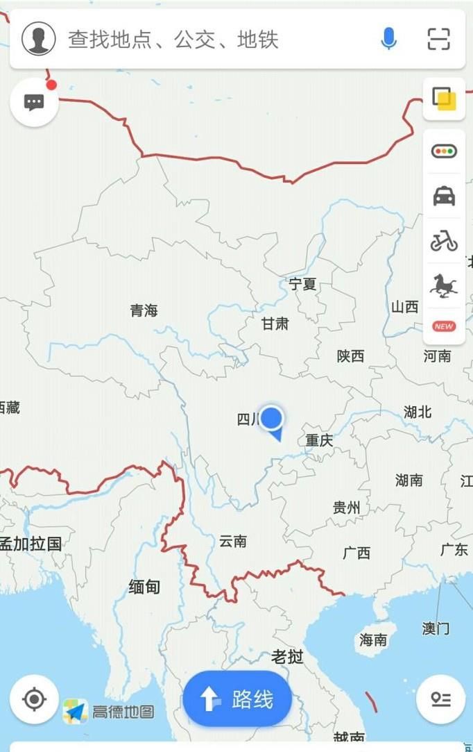 高德地图常用地址怎么修改